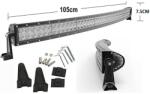  Led Бар универсален 126см. 288w