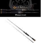 Major Craft BENKEI BIC-702H BAITCAST R. FAST 2.13m 3/8-1.1/2oz 10.5-42gr horgászbot (BIC-702H)