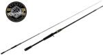 Major Craft BENKEI RELOADED BIRC-70M BAITCAST M. FAST 2.13m 1/4-3/4oz 7-21gr horgászbot (BIRC-70M)