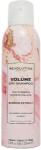 Revolution Beauty Șampon uscat Volume, 200 ml