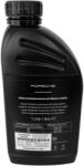 PORSCHE Antigel Porsche G12 1l (00004330515)