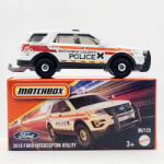 Mattel Matchbox '16 Ford Interceptor Utility kisautó papírdobozban (JBV95)