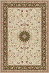 Lotos Covor Model Lotos 523-130, Marime 150 x 230 cm, Crem, Verde, Inaltime Fir 8 mm, Antialergic, Polipropilena, Living, Dormitor, Sufragerie, Birou (4823057655803 / 2211698030301) Covor