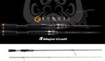 Major Craft BENKEI BIS-682ML R. FAST 2.03m 1/8-3/8oz 3.5-10.5gr - wobblerek