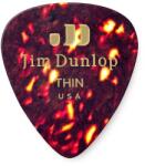 Dunlop 483R T Shell Cadet Перце за китара (<![CDATA[483R05TH]]>)
