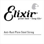Elixir 13011 Plain Steel . 011 Coardă individuală pentru chitară (13011)