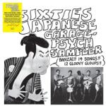 V/A Sixties Japanese Garag - facethemusic - 9 790 Ft