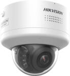 Hikvision iDS-2CD7586G2-XZHSY(8-32mm)