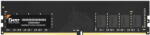 DATO 32GB DDR4 2666MHz DT32G4DU26