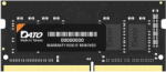 DATO 8GB DDR4 2400MHz DT8G4DS24
