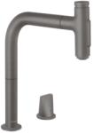 Hansgrohe M7120-H200 (73818340)