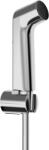 Hansgrohe bidé kézizuhany 1jet S, EcoSmart, zuhanytartóval és nyomástűrő, 125cm-es zuhanytömlővel 29234000 (29234000)