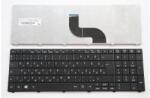 Acer eMachines E442 E443 E640 E642 E644 E730 E732 G640 G729 gyári fekete magyar (HU) laptop/notebook billentyűzet