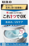 Shiseido - Uno All In One UV Perfection Gel SPF30 PA+++ 80g
