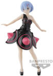 BANDAI Banpresto Re: Zero - Rem (Morning Star Dress) (BP89335P) - xtrashop