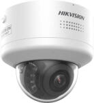 Hikvision iDS-2CD7586G2-XZHSY(2.8-12mm)