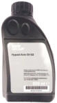 BMW Ulei diferential fata original BMW Hypoid Axle Oil G2 75W85 83222413511 - 500ML