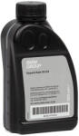 BMW Ulei diferential spate original BMW Hypoid Axle Oil G3 70W80 83222413512 - 500ML