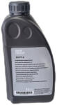 BMW Ulei transmisie cu dublu ambreiaj original BMW DCTF 2 83225B3AC81 - 1 Litru