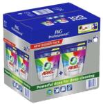 Ariel Prefossional Allin Color gél kapszula 2x55 db 110PD