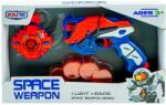  Pistol cu discuri de jucarie, Space Weapon RB41051