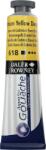 Daler Rowney Aquafine Гваш боя Cadmium Yellow Deep Hue 15 ml 1 бр (136015618)