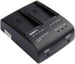 SWIT S-3602F, Incarcator/Adaptor Dual pentru baterii Sony NP-F970/770/960/950 Incarcator baterii