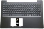 Lenovo IdeaPad V330-15IKB V330-15ISK series sötétszürke burkolattal (topcase) magyar (HU) laptop/notebook billentyűzet gyári
