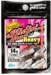 Decoy JIG FEJ ÓLOM DECOY SV-46H SLIDIN HEAD HEAVY 18gr