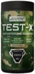 Army1 Test-X [120 капсули]