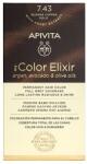 APIVITA Vopsea de par My Color Elixir, N7.43, Apivita