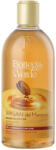 Bottega Verde Gel de dus cu ulei de argan Argan del Marocco, 400ml, Bottega Verde