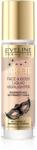Eveline Cosmetics Highlighter Variete Liquid 01 Champagne Gold, 30ml, Eveline Cosmetics