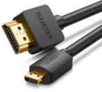 UGREEN HD127 30104