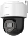 Hikvision DS-2DE2C200MWG-E(4mm)