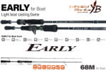 YAMAGA Blanks Early Boat 68M 2, 05m 7-32gr 2 Részes Pergető Bot (YB00319)