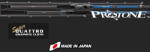 Graphiteleader Protone 18 GPTS-632-1, 5-MJ R Fast 1, 90m 20-60gr 2 Részes Pergető Bot (G08702)