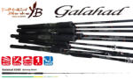 YAMAGA Blanks Galahad 634S 1, 91m 220gr 1 Részes Pergető Bot (YB17324)
