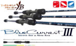 YAMAGA Blanks Blue Current III 53/B Baitcast 1, 61m 0, 5-4, 5gr 2 Részes Pergető Bot (YB00081)