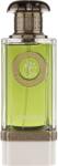 Fragrance World Qahwa EDP 100 ml