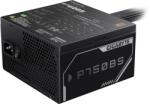GIGABYTE GP-P750BS 80 PLUS Bronze