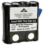 Motorola 00242 XTR446/T50/T61/T80/T80EX/T81 walkie talkie NIMH akkumulátor (00242) - iconink