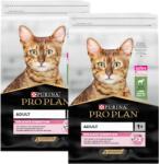 PRO PLAN PRO PLAN Delicate Digestion felnőtt macskaeledel bárányhúsban gazdag 2x10kg