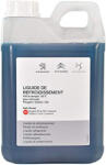 PEUGEOT Antigel Preparat Original Long Life (Gata de utilizare), Albastru, G11, -35 C - 2 Litri (Cod: 1637756380) (1637756380)