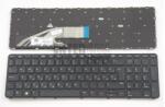 HP ProBook 450 G3 455 G3 470 G3 450 G4 455 G4 470 G4 650 G2 650 G3 655 G2 655 G3 series fekete magyar (HU) laptop/notebook billentyűzet