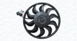 Magneti Marelli Ventilator, radiator MAGNETI MARELLI 069422747010 (069422747010) - automobilus