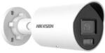 Hikvision DS-2CD2066G2H-IU(2.8mm)(EF)