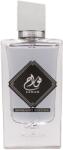 Nusuk Fawah Midnight Edition EDP 80 ml Parfum