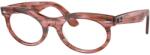 Ray-Ban RX2242V 8363 (RX2242V 8363)