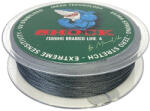 Method Feeder Fans Shock Braided Line 4 Grey 0, 305 mm 100 m 16, 50 kg Fonott zsinór (4265212)